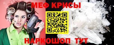 бутират Бузулук