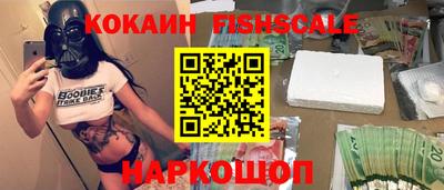 Альфа ПВП Будённовск