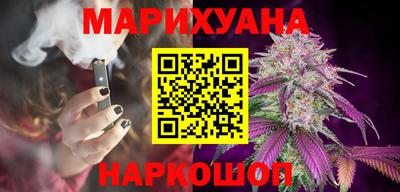 Альфа ПВП Будённовск