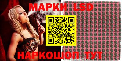 скорость Бугуруслан