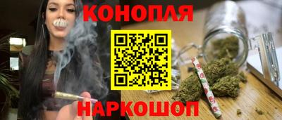 бутират Бузулук