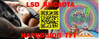 бутират Бузулук