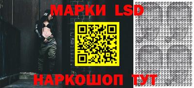 скорость Бугуруслан
