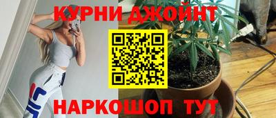 Альфа ПВП Будённовск