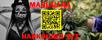 скорость Бугуруслан
