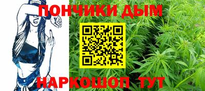бутират Бузулук