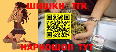 бутират Бузулук