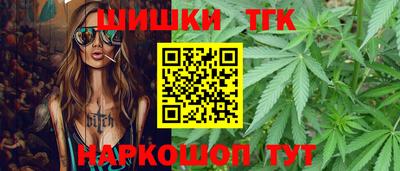бутират Бузулук