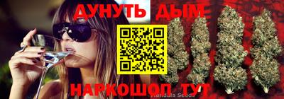 бутират Бузулук