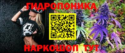 бутират Бузулук