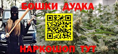 скорость Бугуруслан