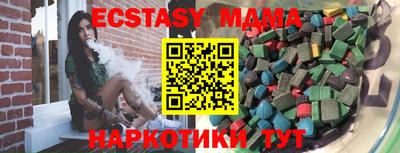 Альфа ПВП Будённовск