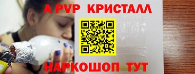 бутират Бузулук