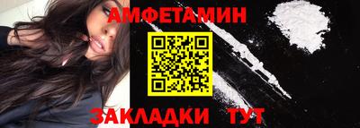 скорость Бугуруслан