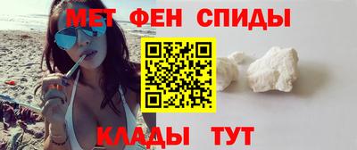 Альфа ПВП Будённовск
