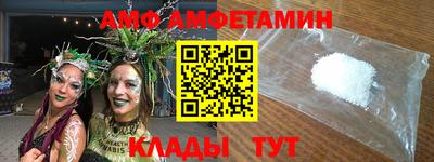 бутират Бузулук