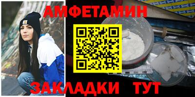 скорость Бугуруслан