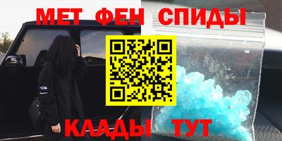 скорость Бугуруслан
