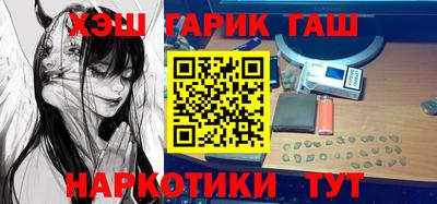 Альфа ПВП Будённовск