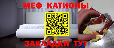 скорость Бугуруслан
