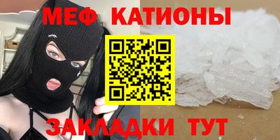 скорость Бугуруслан